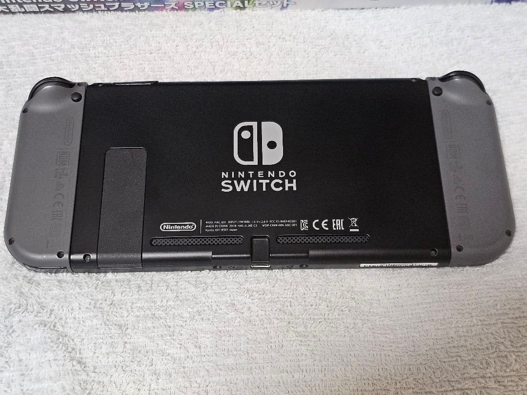 NintendoSwitch　大乱闘スマッシュブラザーズ　SPECIALセット