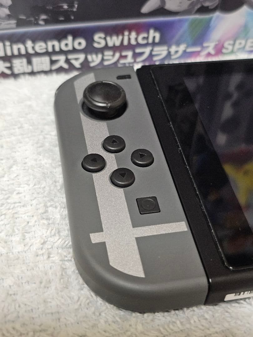 NintendoSwitch　大乱闘スマッシュブラザーズ　SPECIALセット