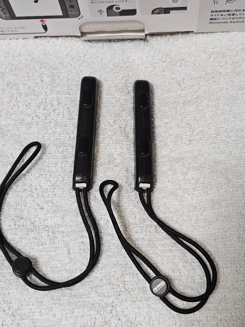 NintendoSwitch　大乱闘スマッシュブラザーズ　SPECIALセット