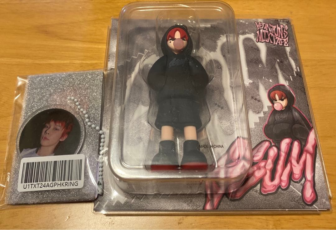 txt ヨンジュン GGUM CD global 新品未開封　トレカ➕特典付き