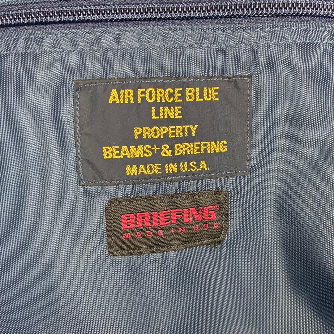 【ビームスの百名品】BRIEFING BEAMS / 別注 3WAY BAG