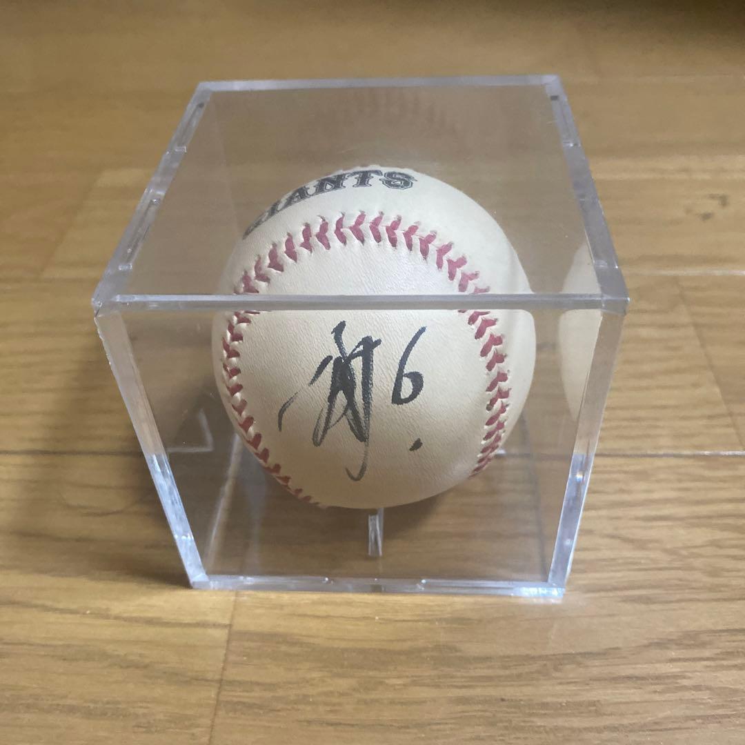 坂本勇人 直筆サインボール　ケース付き