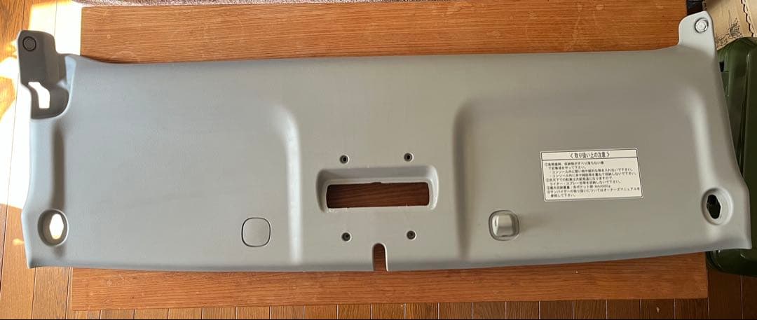 ☆純正☆ バモス、ホビオルーフコンソール