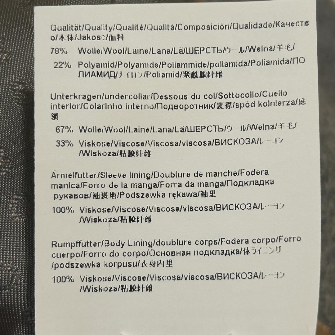 BOSS ダブルブレスト コート グレー