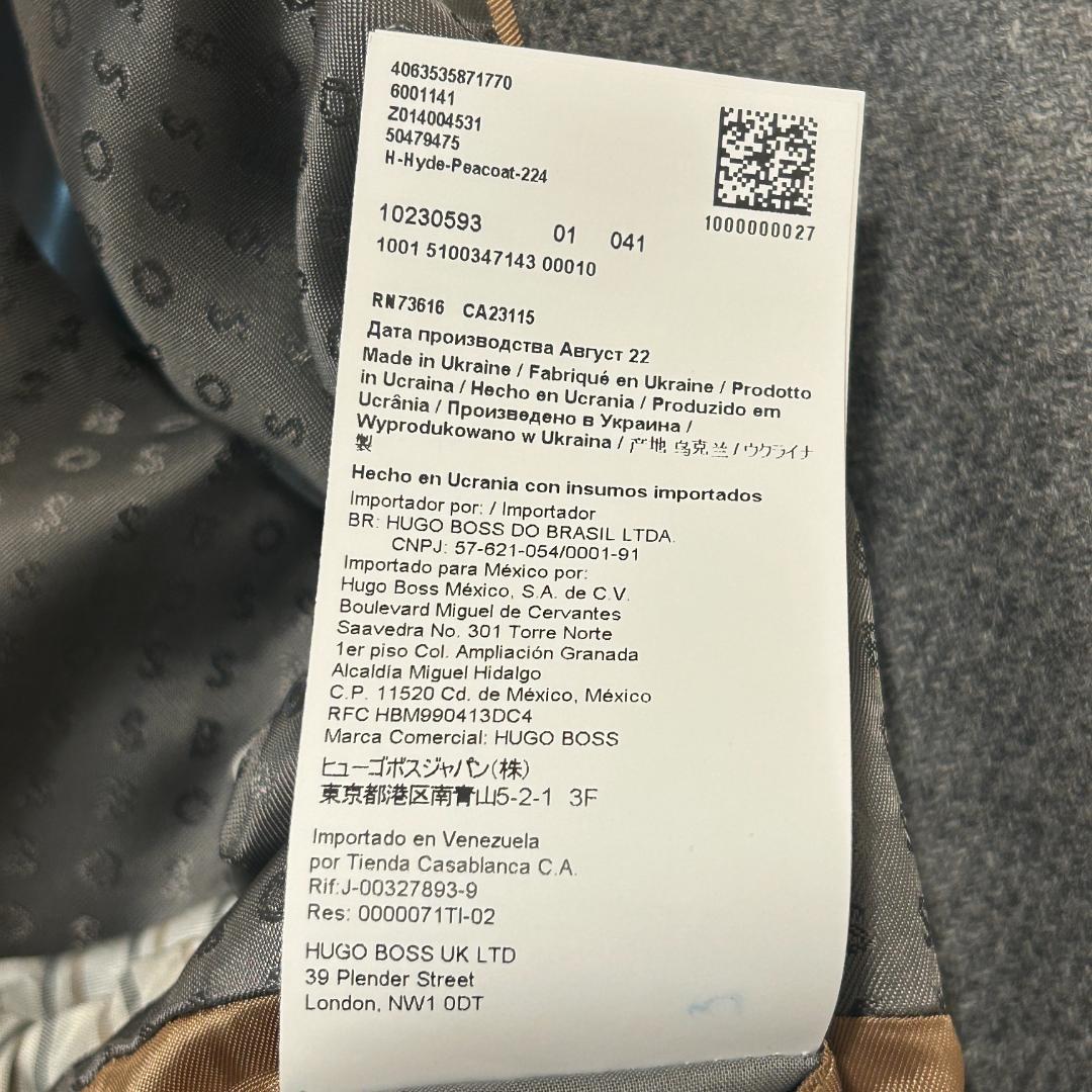 BOSS ダブルブレスト コート グレー