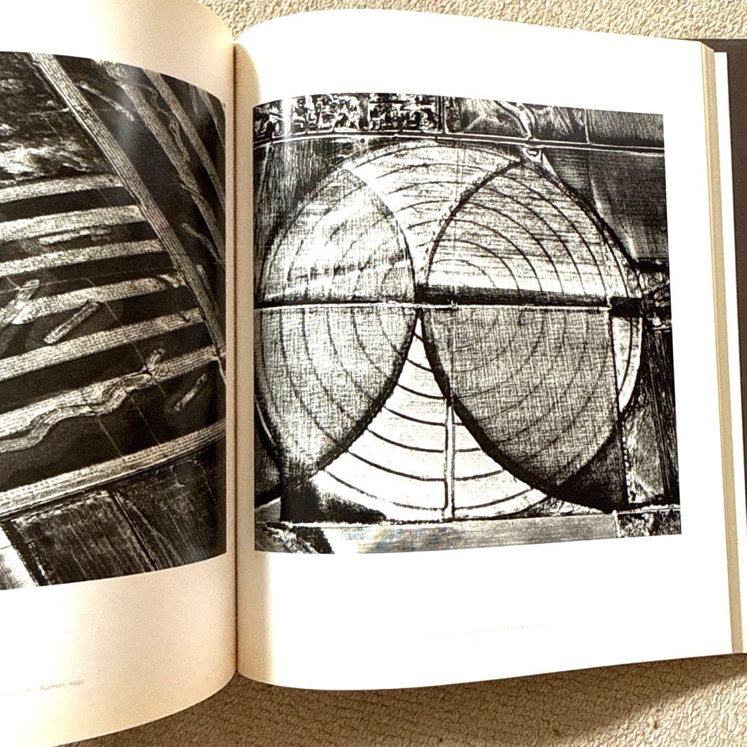 EMMET GOWINエメット・ゴーウィン　CHANGING THE EARTH