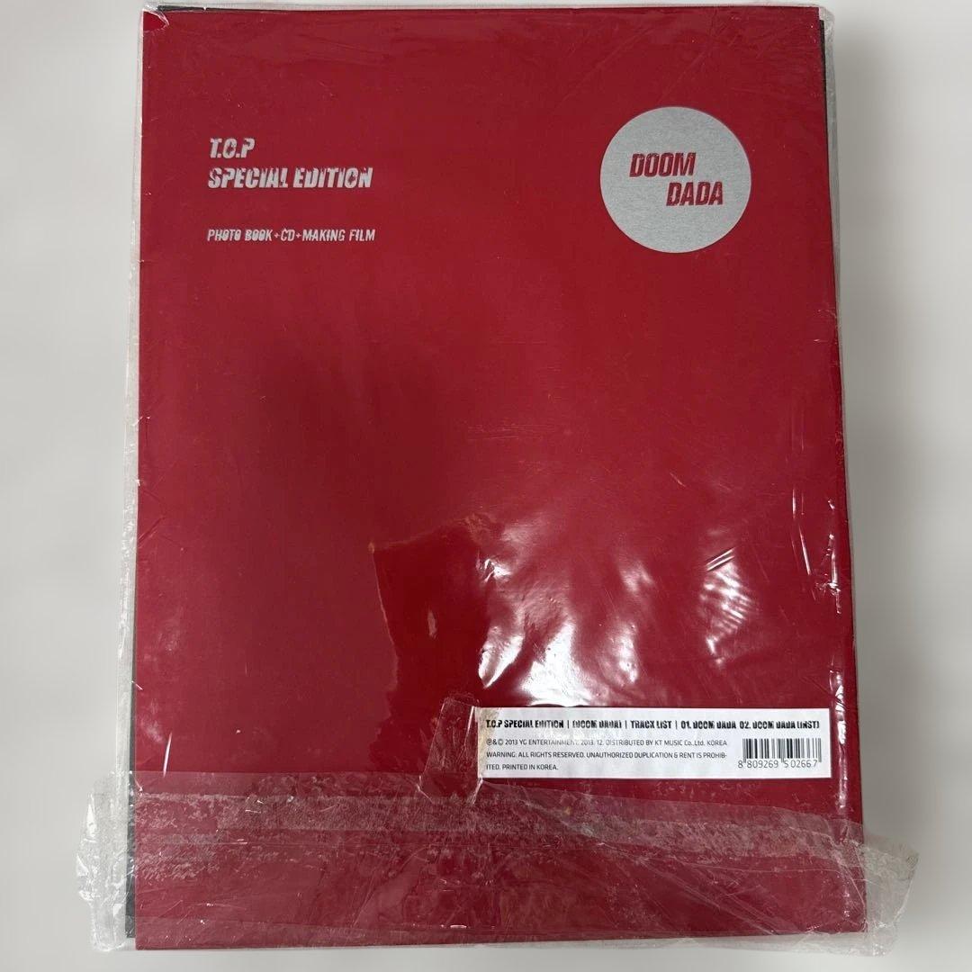K-POP・アジア DOOM DADA T.O.P SPECIAL EDITION