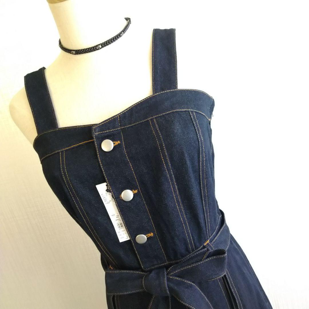 【新品】リゼクシー デニム ロング Aライン ワンピース プリーツ 濃紺