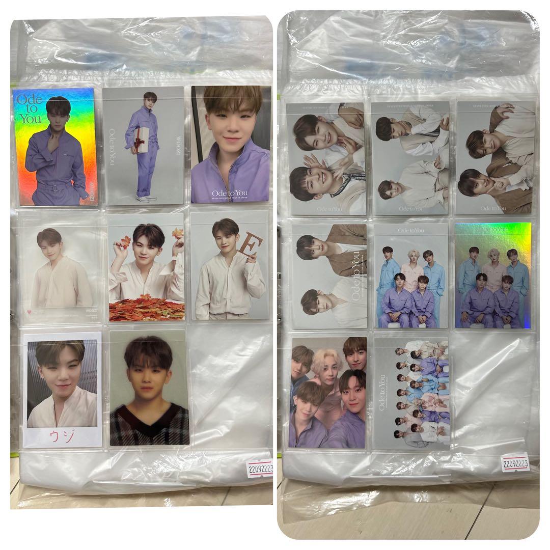 SEVENTEEN ウジ WOOZI トレカ まとめ売り ペン卒