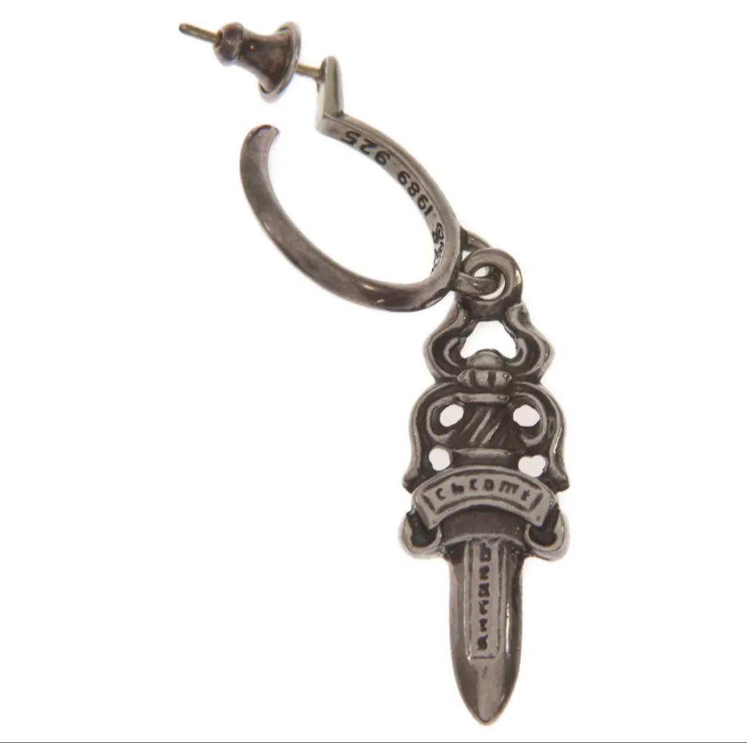 Chrome Hearts(クロムハーツ)ピアス