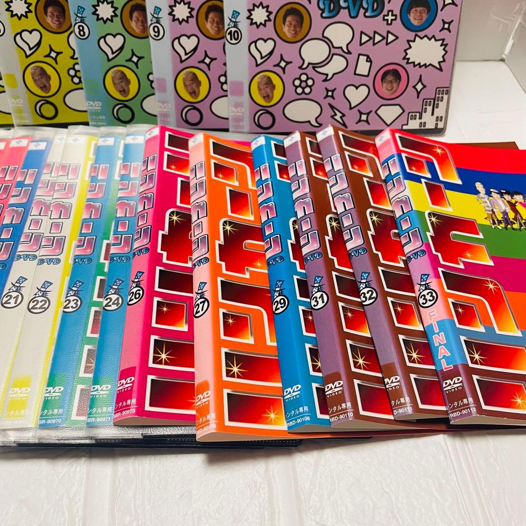 リンカーン DVD 25枚セット