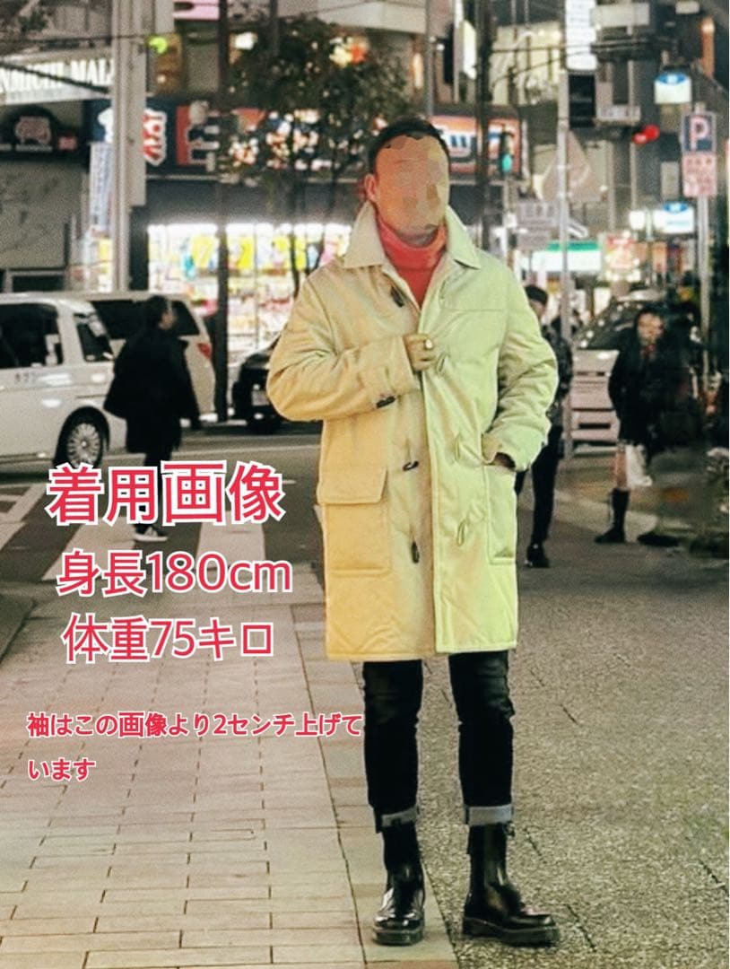 エルメス HERMES ヴィンテージ ナイロンダッフルコート アイボリー