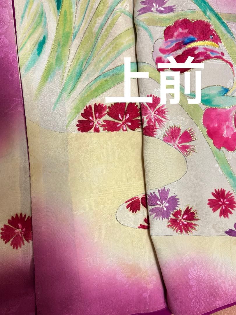 期間限定価格　臙脂色　アンティーク着物　色留袖　菖蒲　撫子