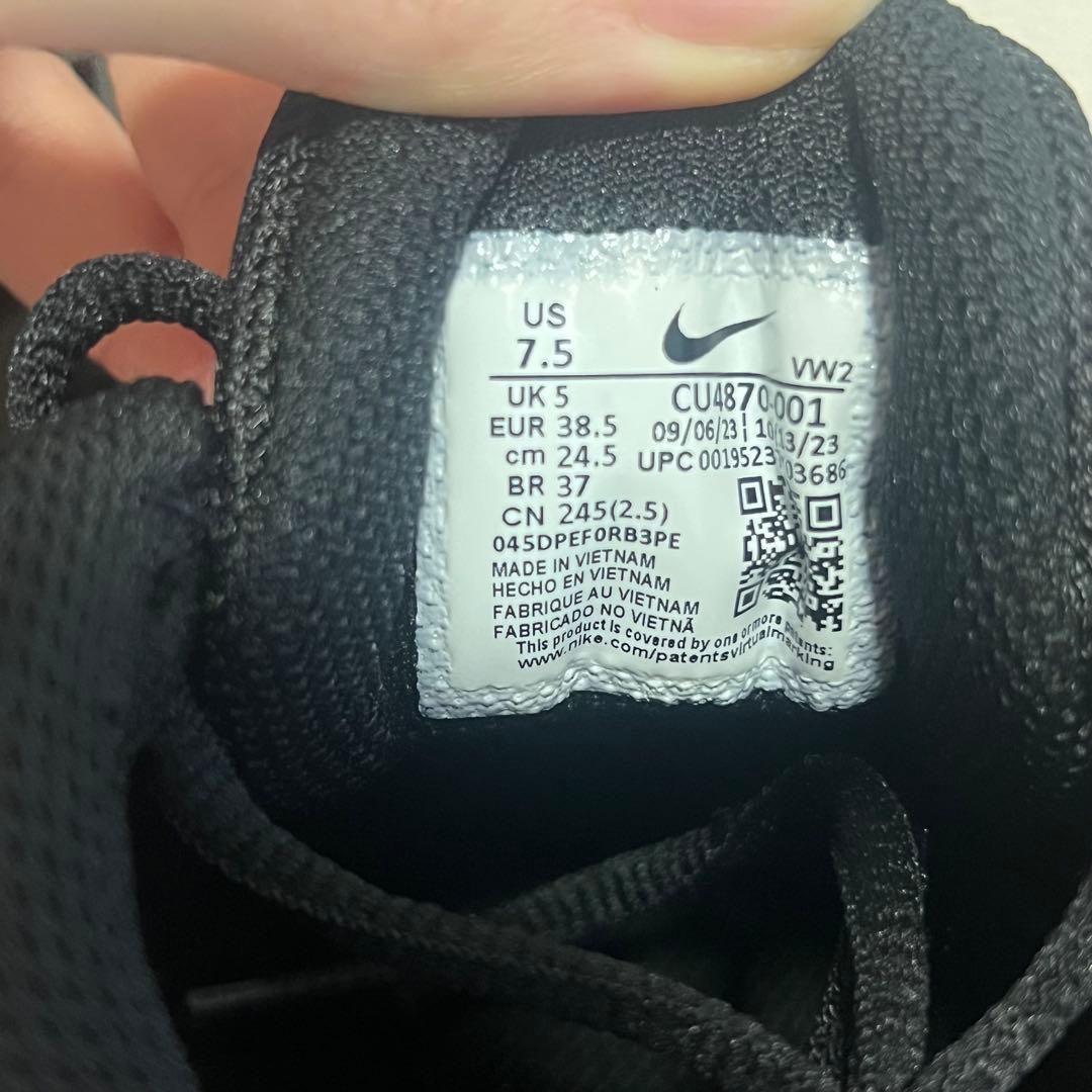 NIKE エアマックス ブラック/ホワイト