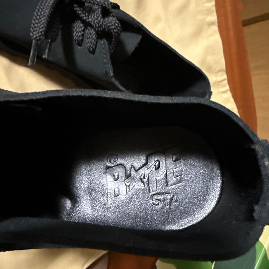 BAPE センターシームブーツ NIGO 裏原 90s Vibram KENZO