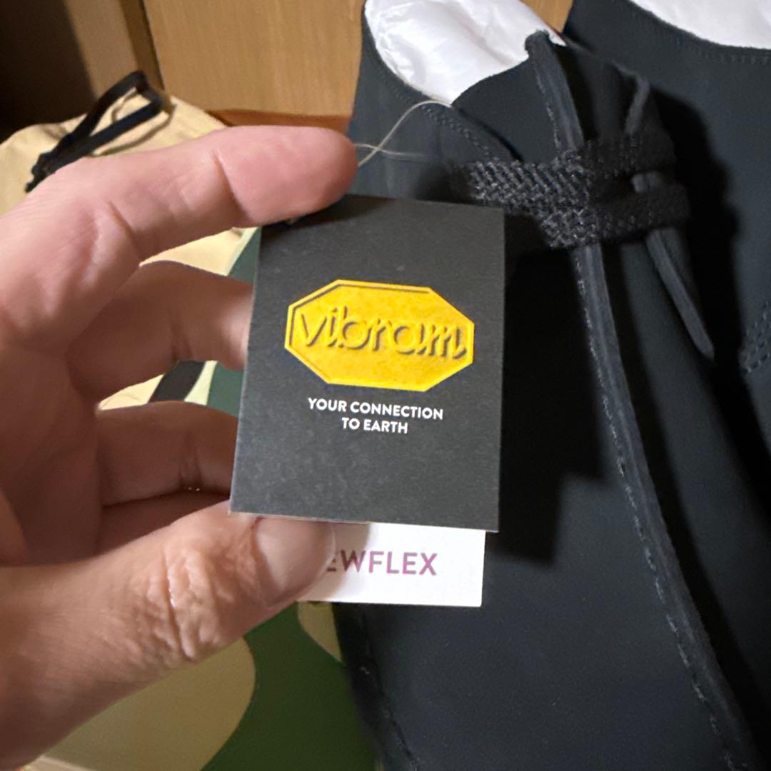 BAPE センターシームブーツ NIGO 裏原 90s Vibram KENZO