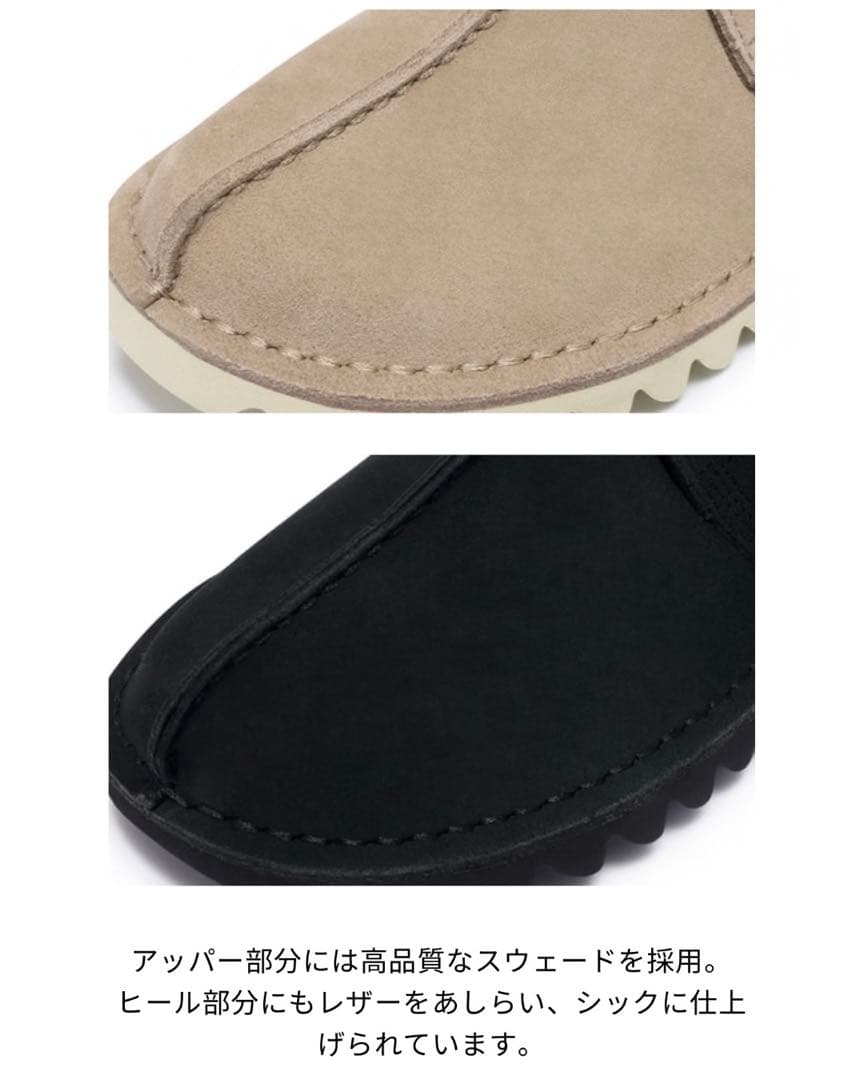 BAPE センターシームブーツ NIGO 裏原 90s Vibram KENZO