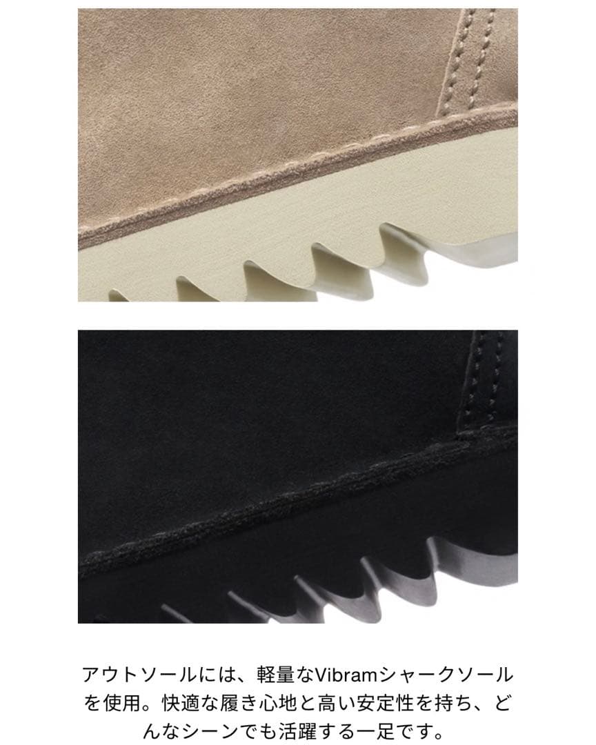 BAPE センターシームブーツ NIGO 裏原 90s Vibram KENZO