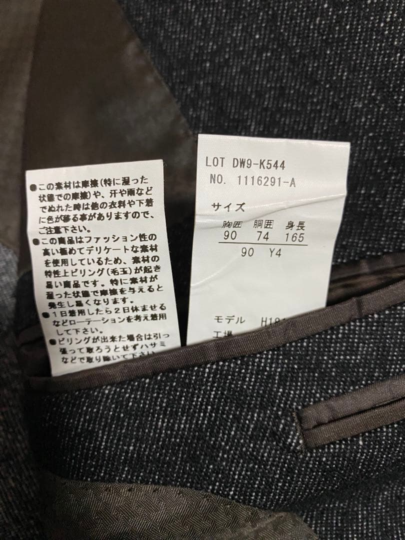 D'orHomme premium◆イタリア製FORTEX生地◆メンズスーツ