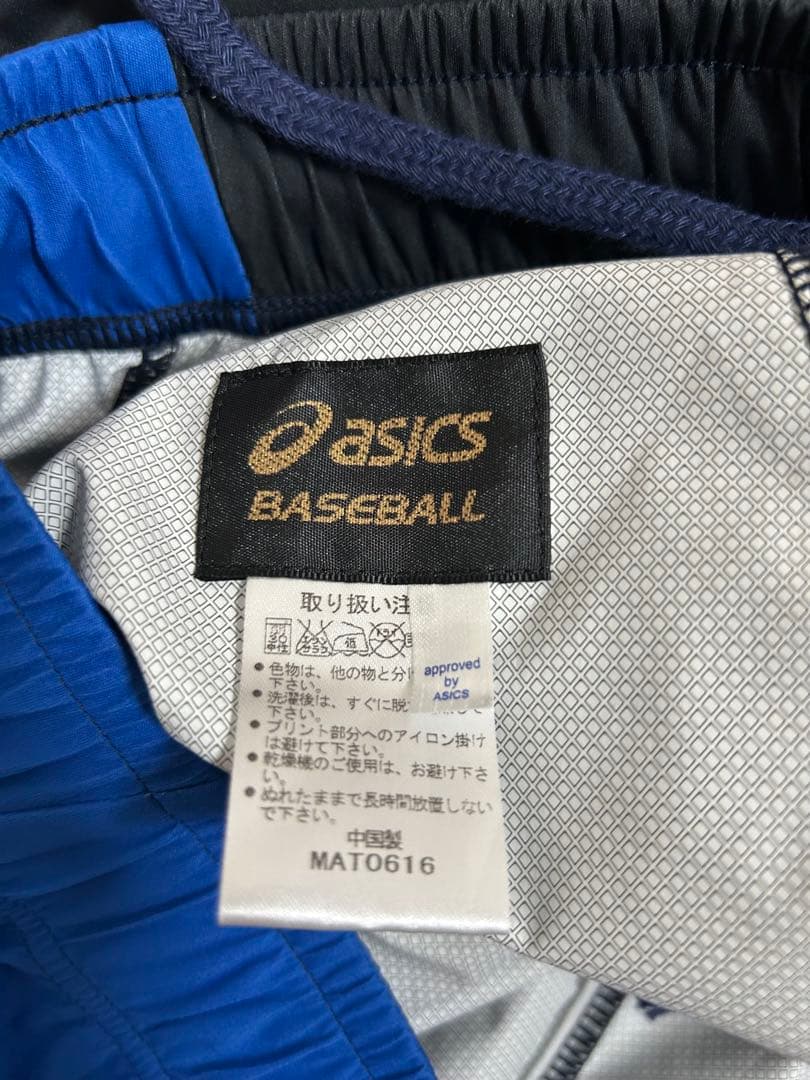 ASICS アシックス ライトストレッチウィンドブレーカー　セットアップ　野球