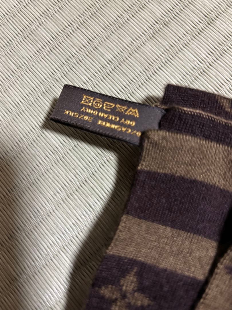 Louis Vuitton ロゴマフラー ブラウン