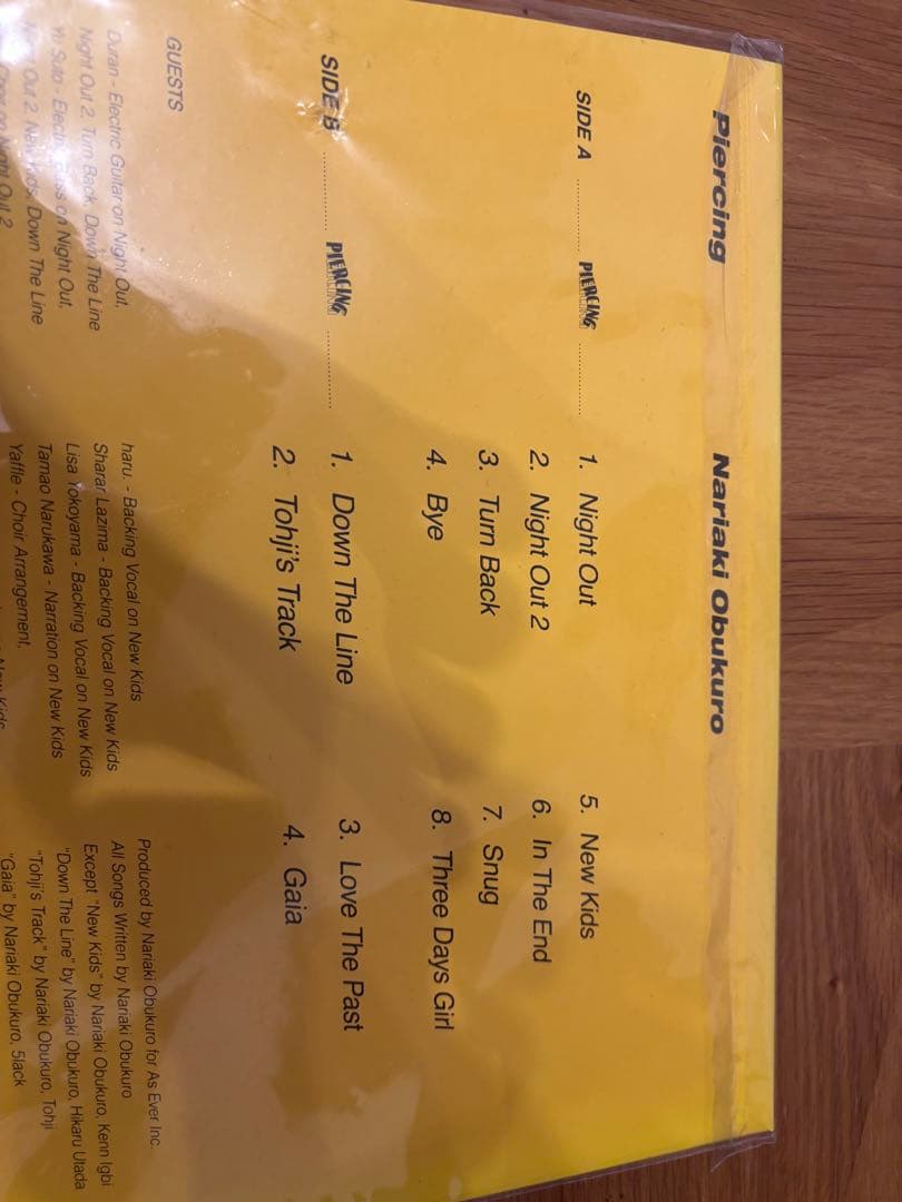 小袋成彬 PIERCING レコード