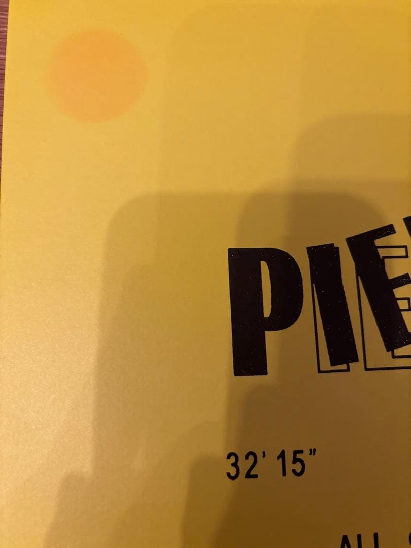 小袋成彬 PIERCING レコード