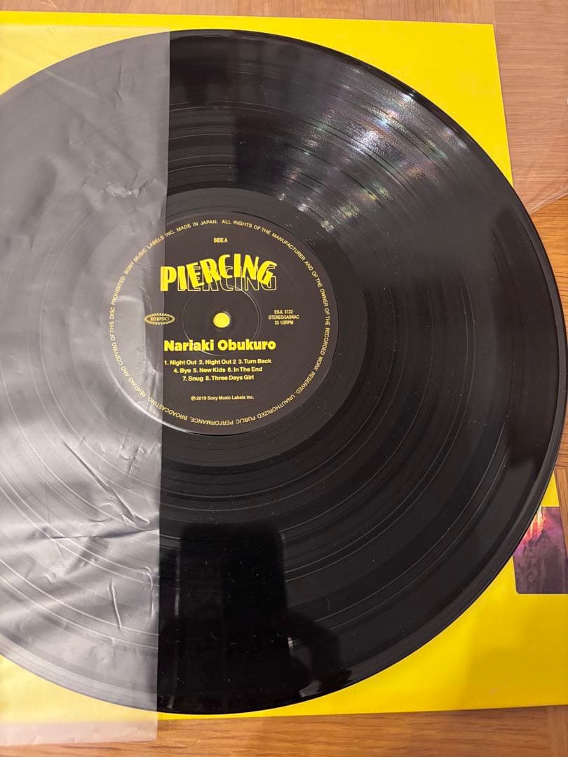 小袋成彬 PIERCING レコード