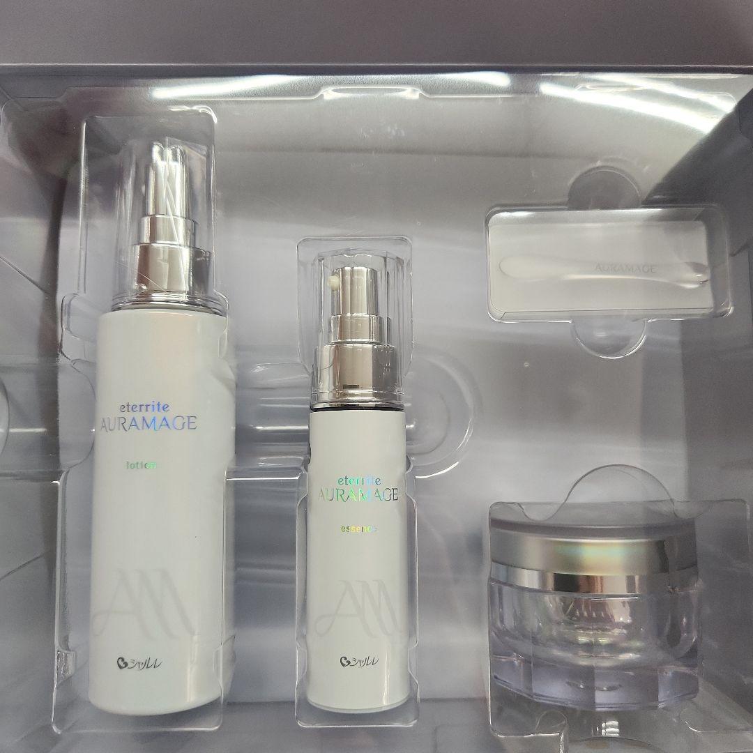 シャルレ　エタリテ　オーラゴマージュ　エッセンス美容液　　プレミアム限定セット