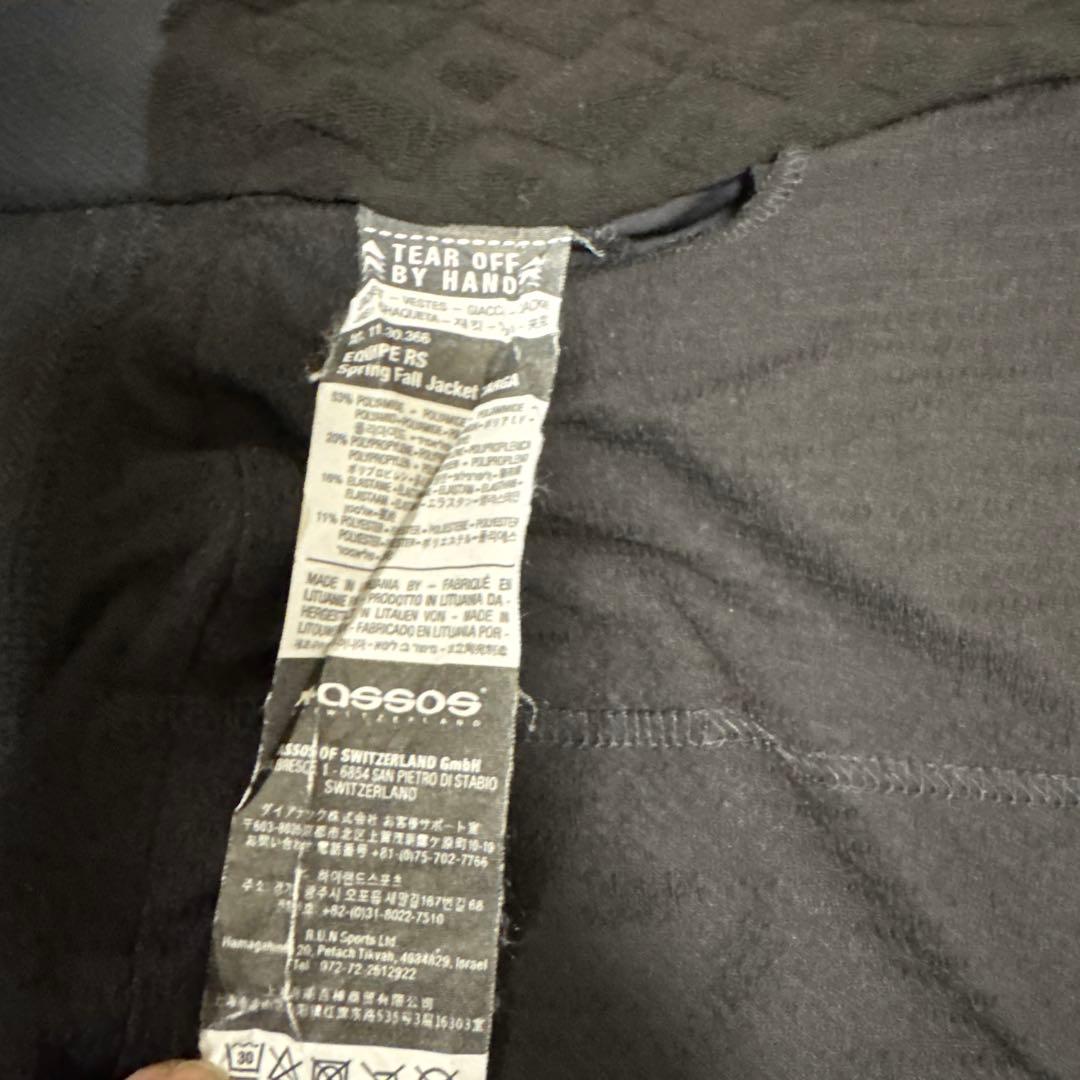 ASSOS アソス エキップ RS タルガ S