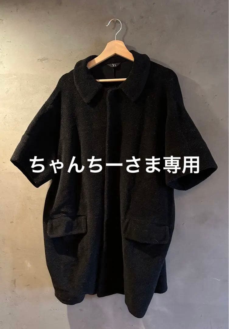 Y s ワイズの黒コート
