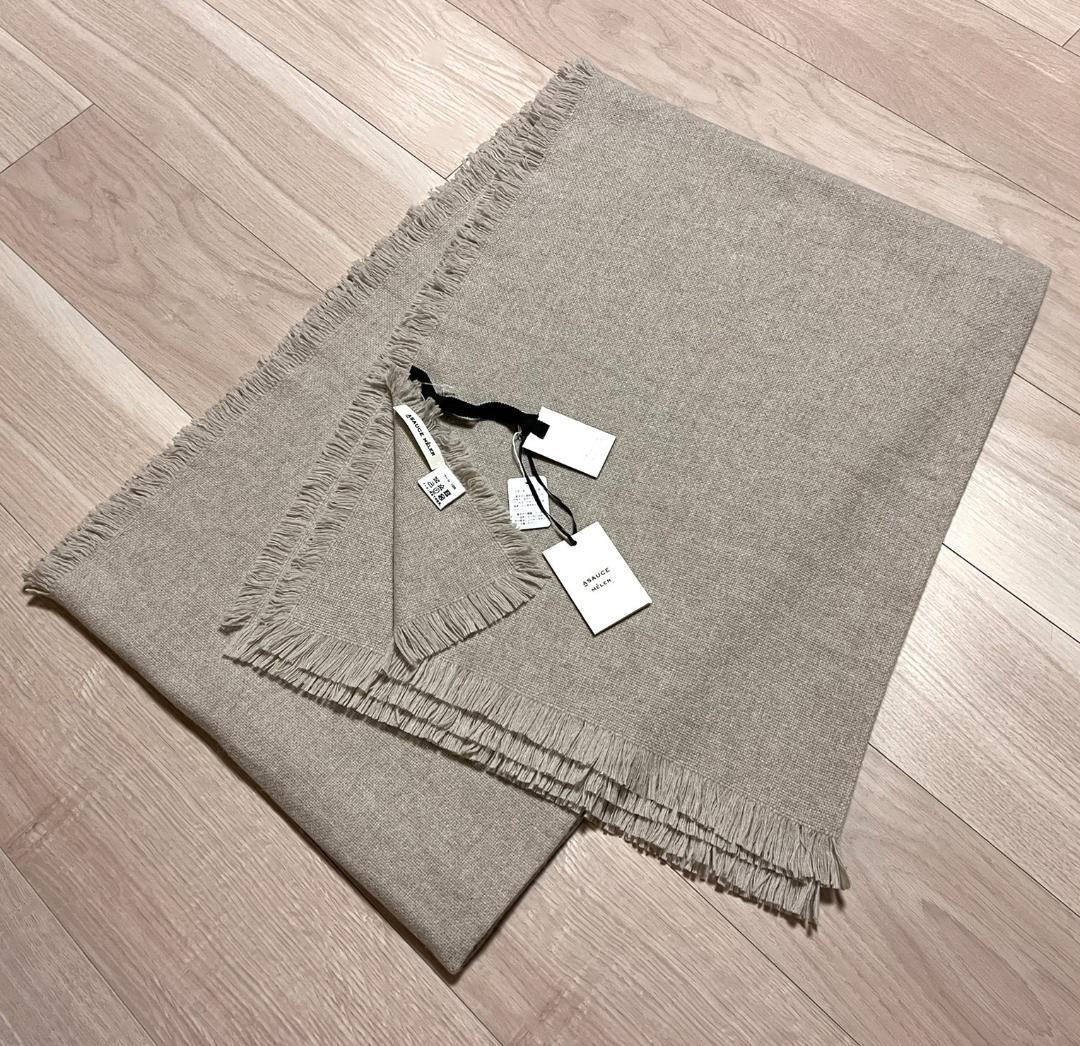 新品★chaos別注アソースメレ ウルトラファインラム ミニバスケットストール