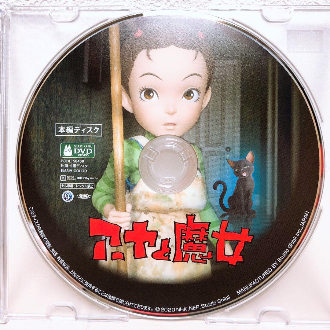 りさ様 リクエスト 8点 まとめ商品