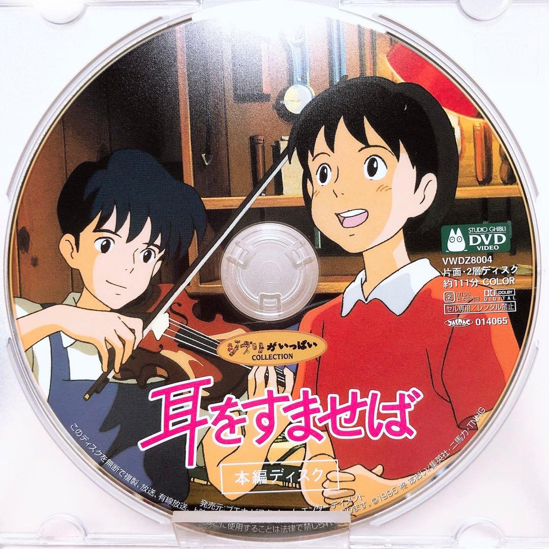 りさ様 リクエスト 8点 まとめ商品