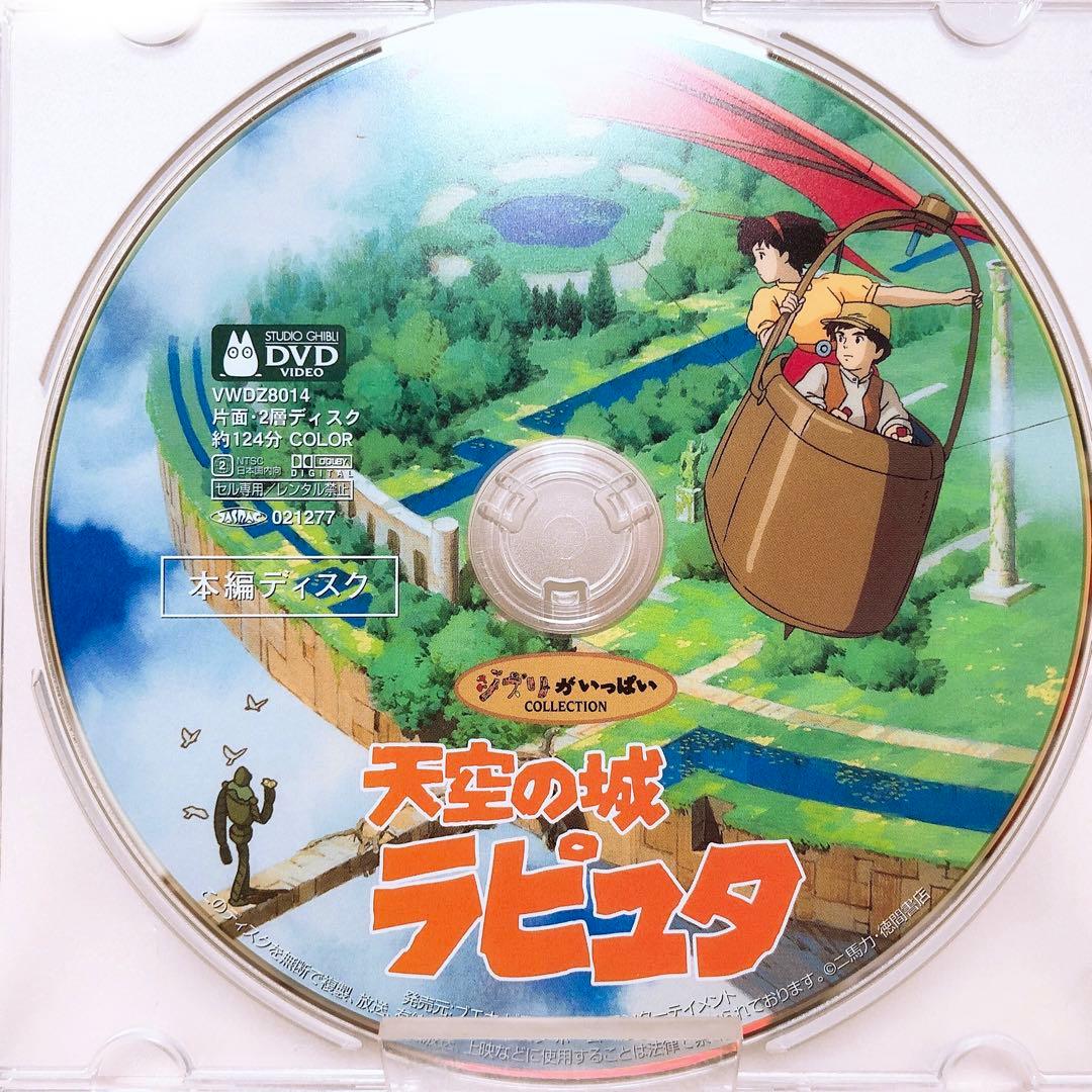 りさ様 リクエスト 8点 まとめ商品