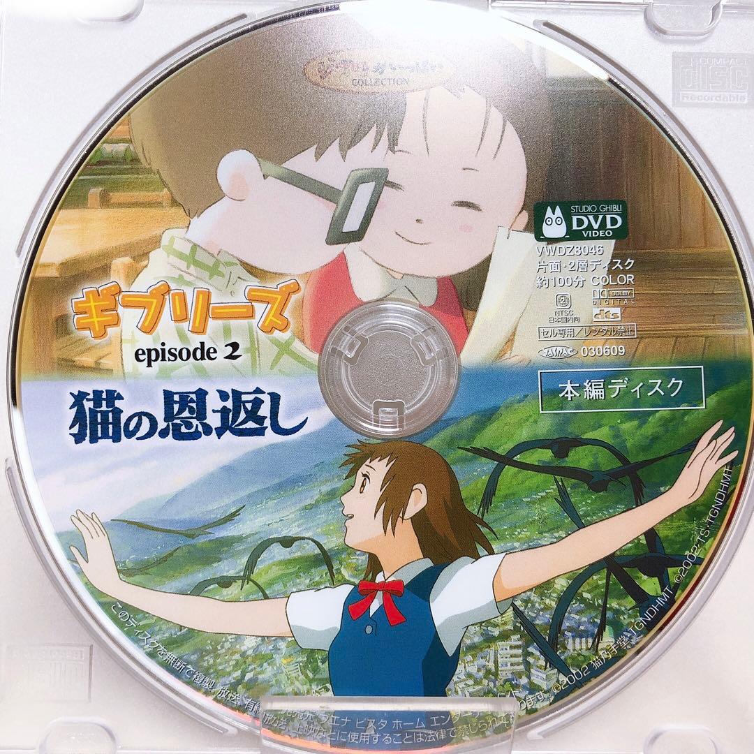 りさ様 リクエスト 8点 まとめ商品