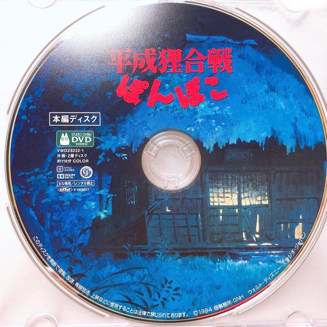 りさ様 リクエスト 8点 まとめ商品