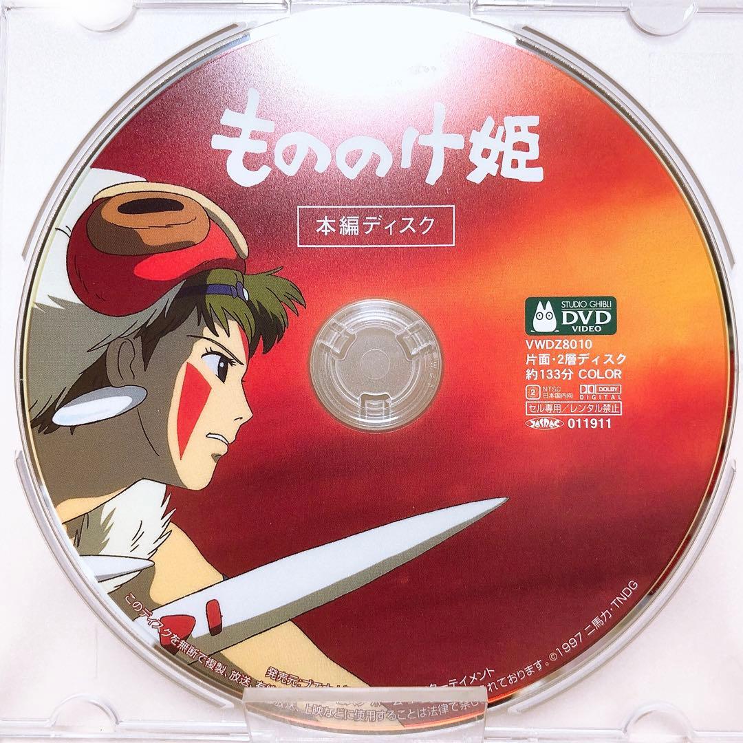 りさ様 リクエスト 8点 まとめ商品