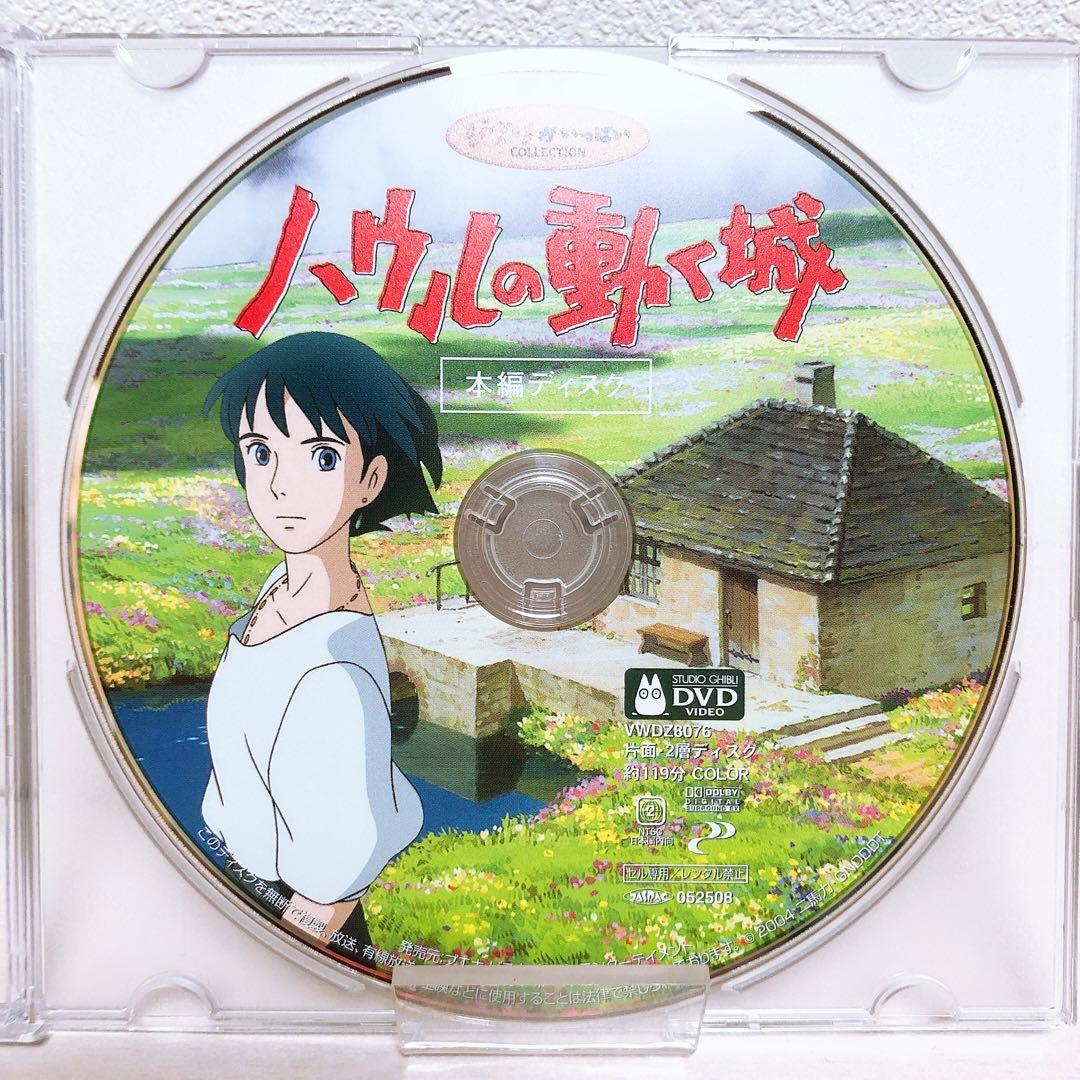 りさ様 リクエスト 8点 まとめ商品