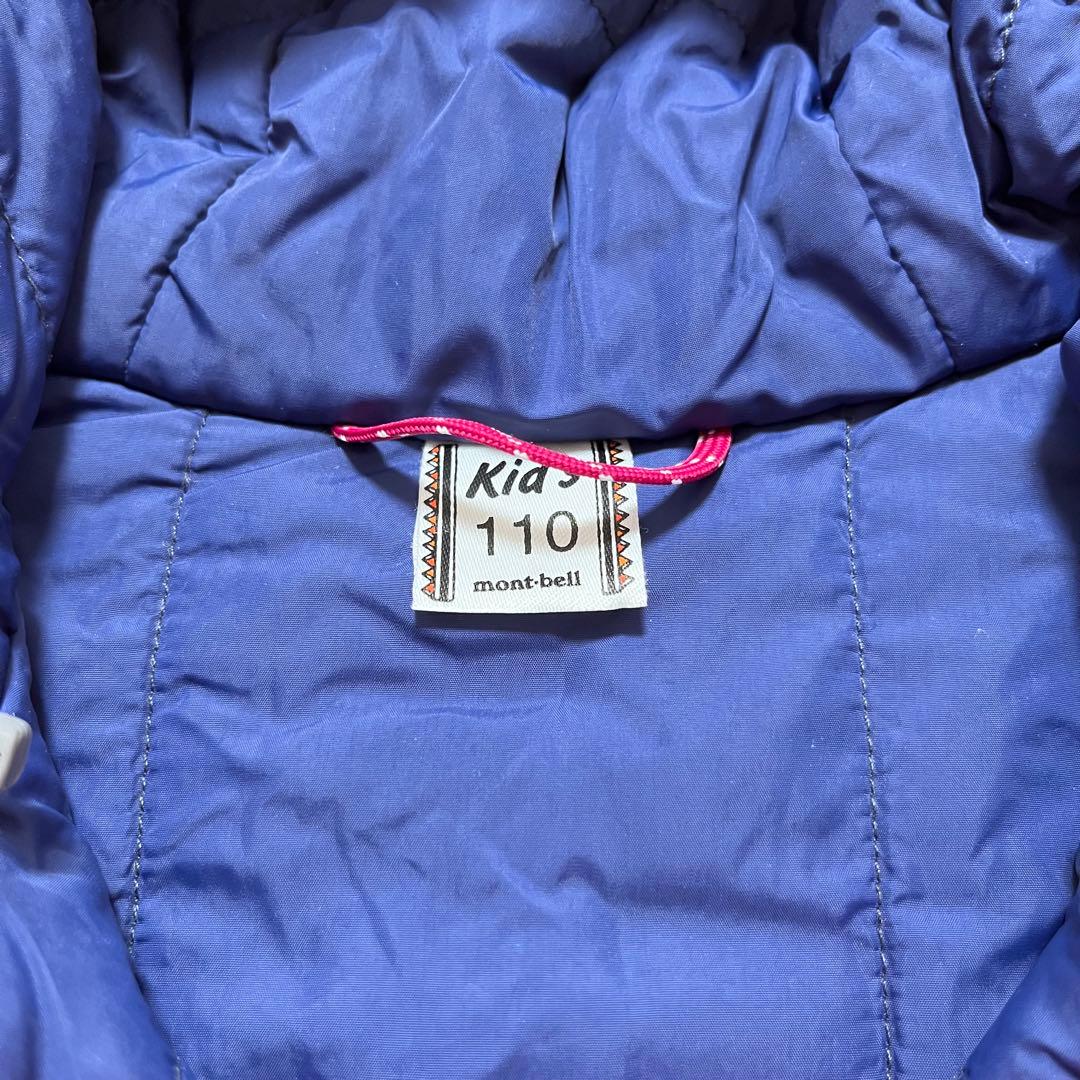 美品　mont-bell スキーウェア　カバーオール　つなぎ　モンベル　アウター