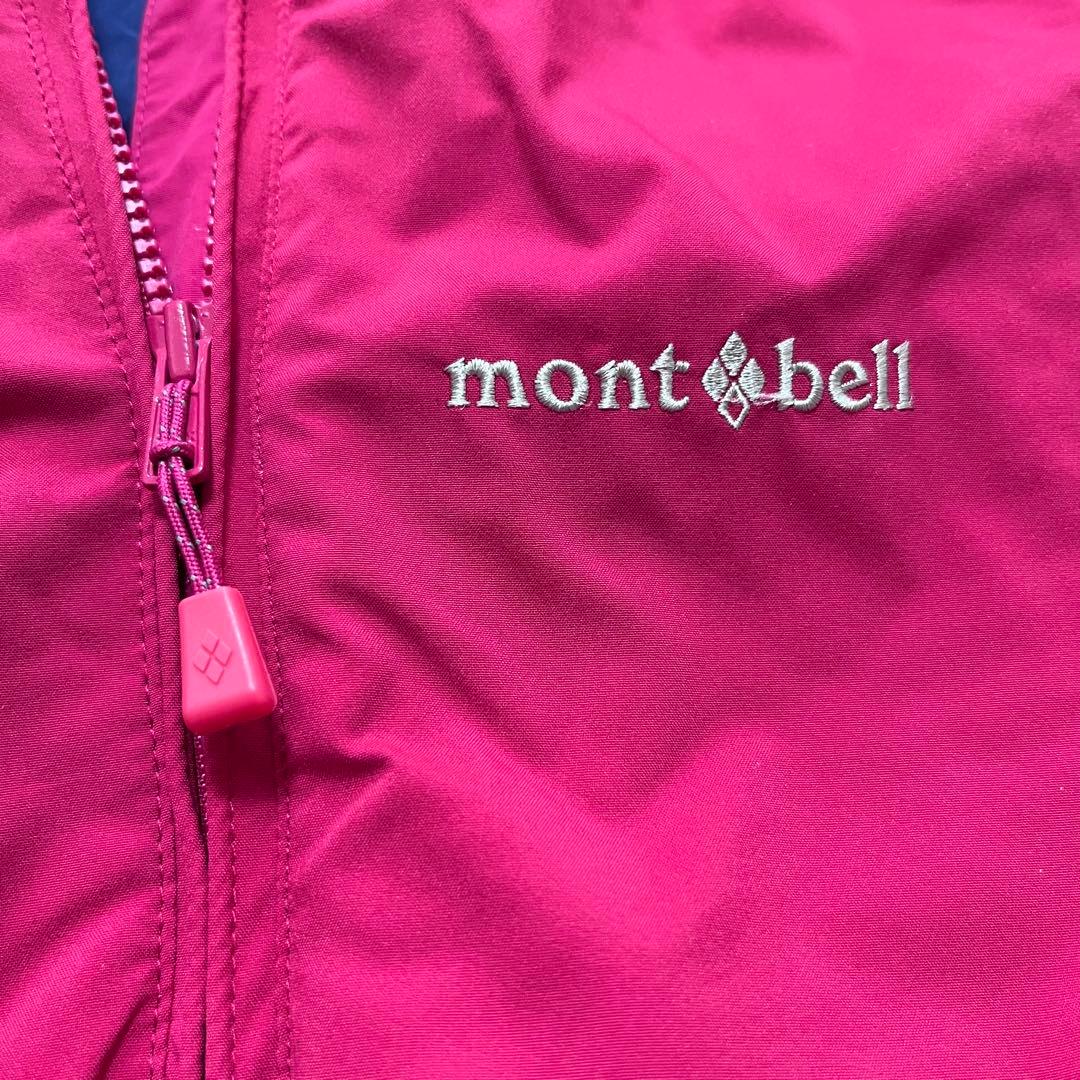 美品　mont-bell スキーウェア　カバーオール　つなぎ　モンベル　アウター