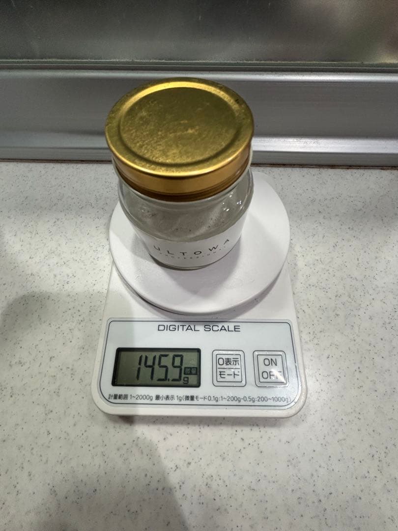 ウルトワトリートメント ULTOWA