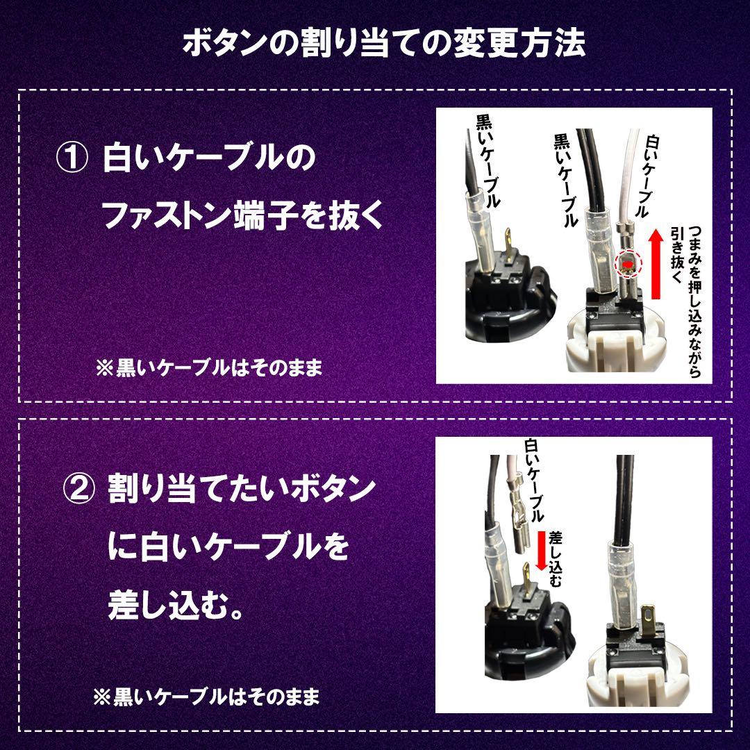 レバーレス コントローラー スト6 アーケード アケコン 格ゲー