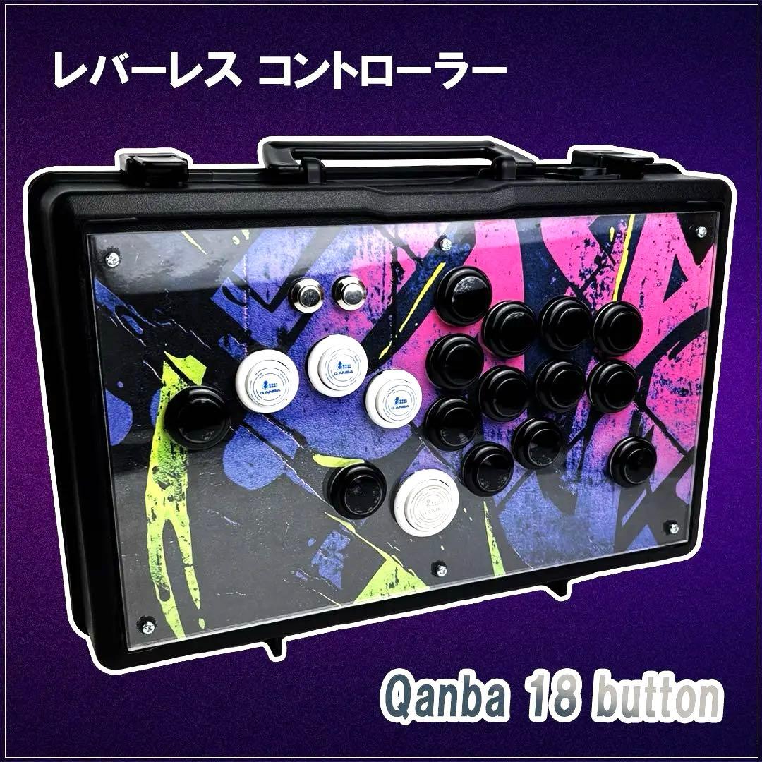 レバーレス コントローラー スト6 アーケード アケコン 格ゲー