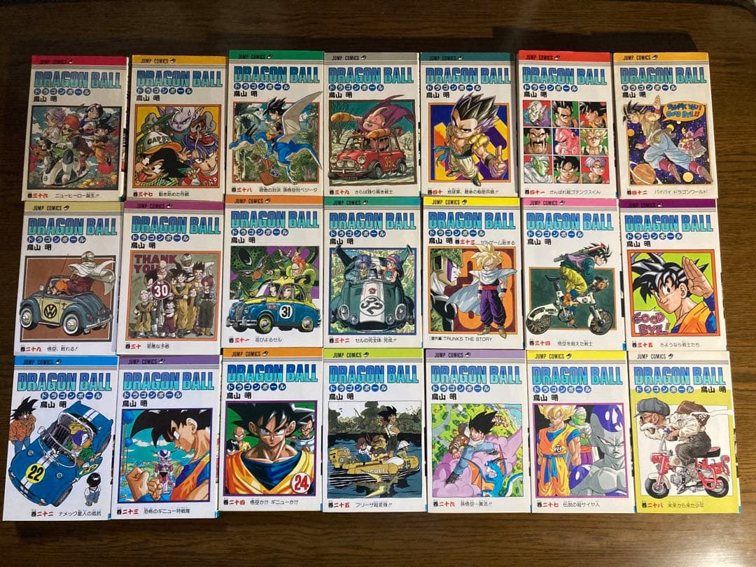 【全て初版】ドラゴンボール他…鳥山明及び関連作品全97冊、付録10点