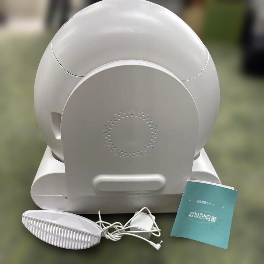 MEO MEO 自動猫用トイレ ホワイト