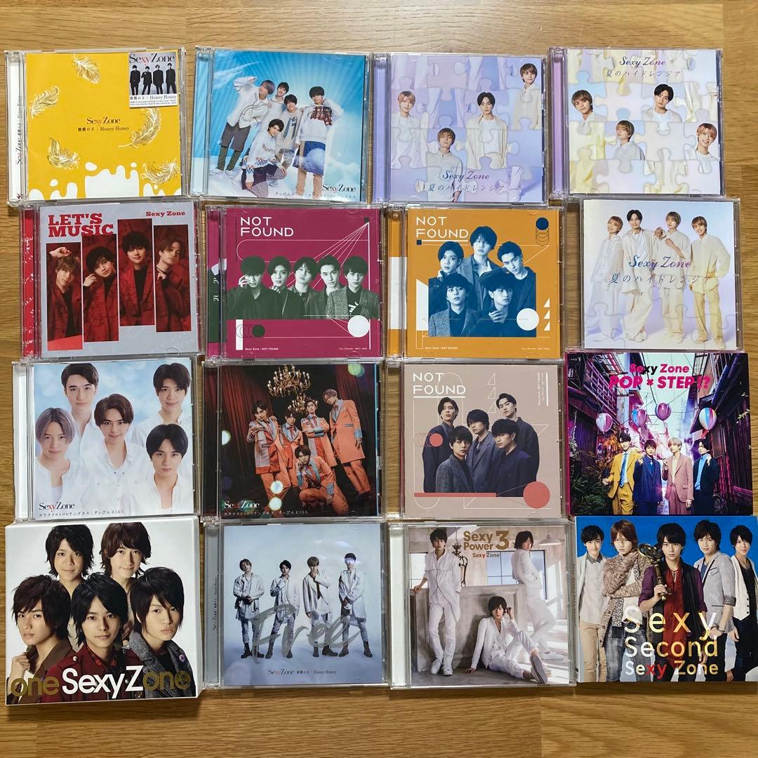 SexyZoneグッズまとめ