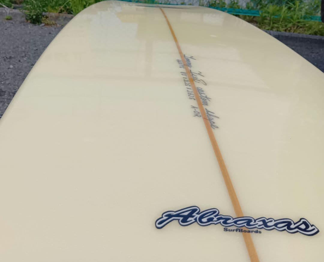 ABRAXAS　ファンボード　8フィート