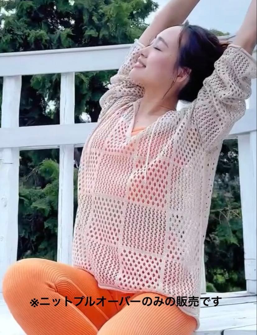 SUKALA スカーラ ニットプルオーバー 長袖 Fサイズ ⭐︎美品 アイボリー