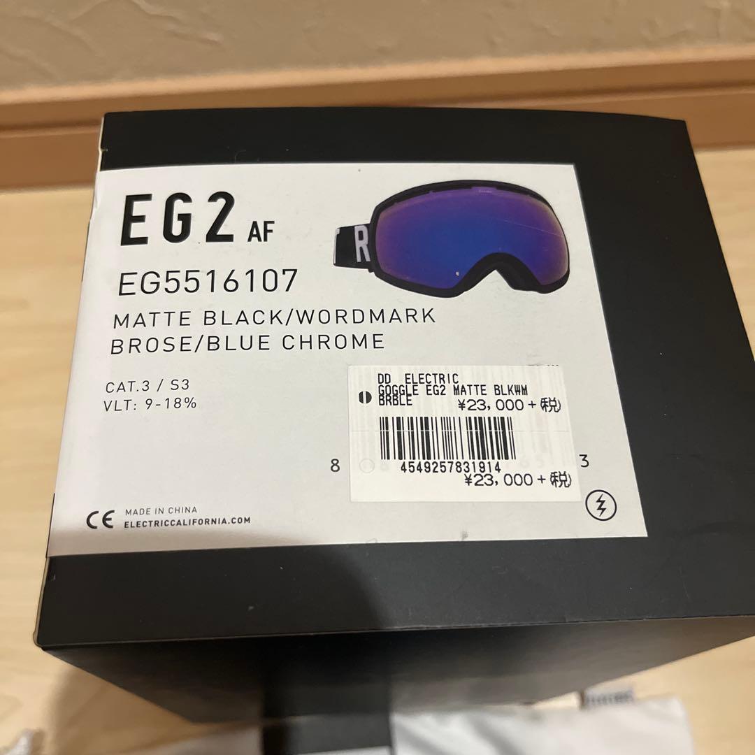 EG2 AF ゴーグル マットブラック/ブルークリーム